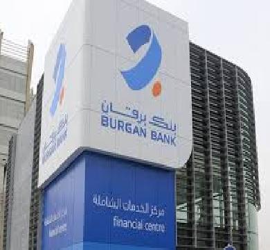 شراء بنك برقان الكويتي 100 % من اسهم بنك الخليج البحريني